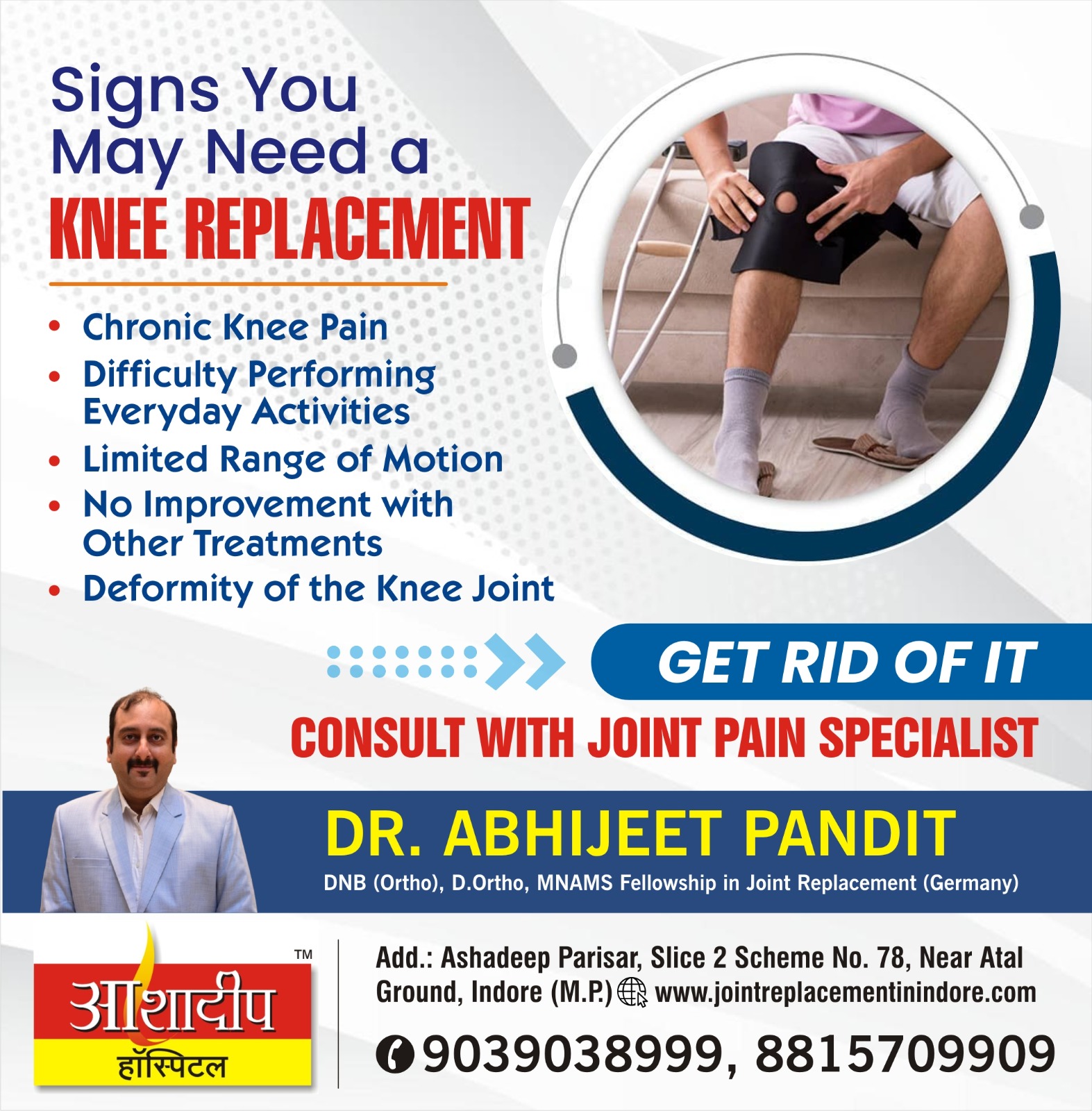 Signs You May Need a Knee Replacement